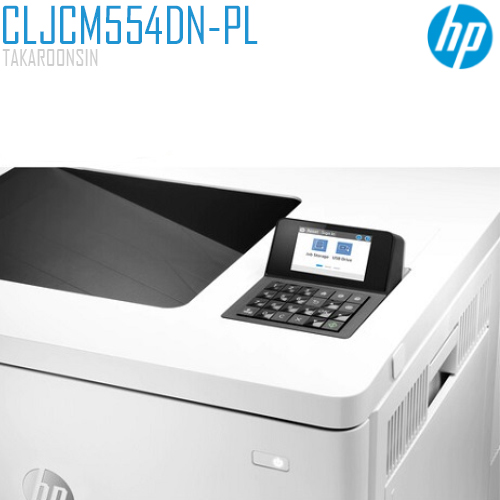 เครื่องพิมพ์ HP CLJCM554DN-PL COLOR LASERJET