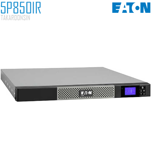 เครื่องสำรองไฟ 850VA/600W EATON 5P 850i VA (5P850iR)