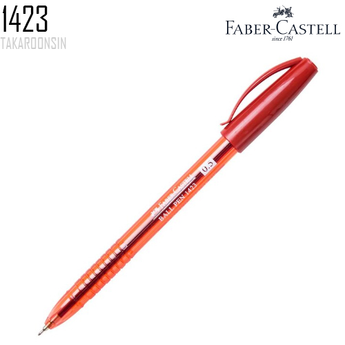 ปากกาลูกลื่น Faber-Castell  0.5 มม. 1423