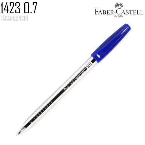ปากกาลูกลื่น Faber-Castell  0.7 มม. 1423
