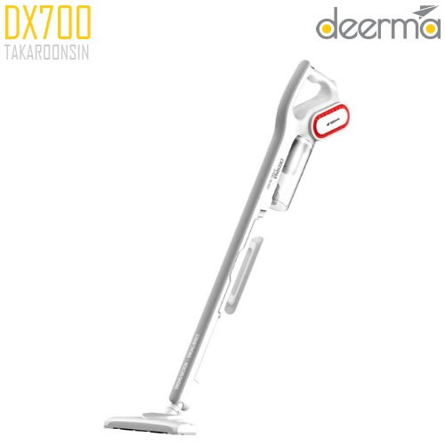 เครื่องดูดฝุ่น DEERMA Vacuum Cleaner DX700