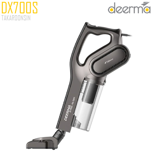เครื่องดูดฝุ่น DEERMA Vacuum Cleaner DX700S