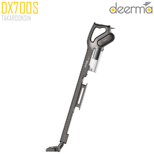 เครื่องดูดฝุ่น DEERMA Vacuum Cleaner DX700S