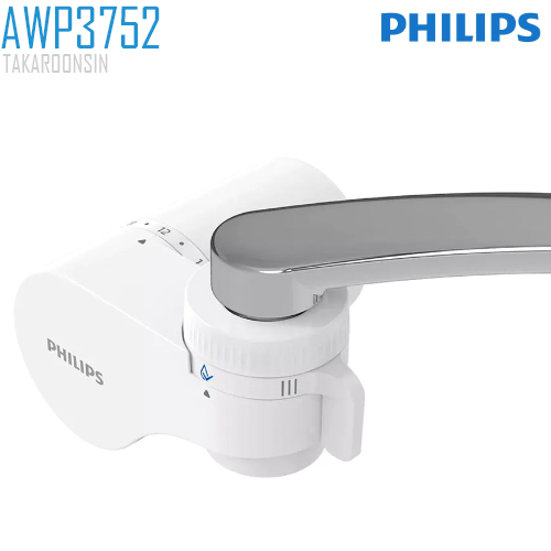 หัวก๊อกกรองน้ำ Philips On tap water purifier AWP3752