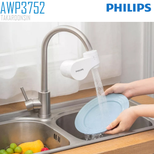 หัวก๊อกกรองน้ำ Philips On tap water purifier AWP3752
