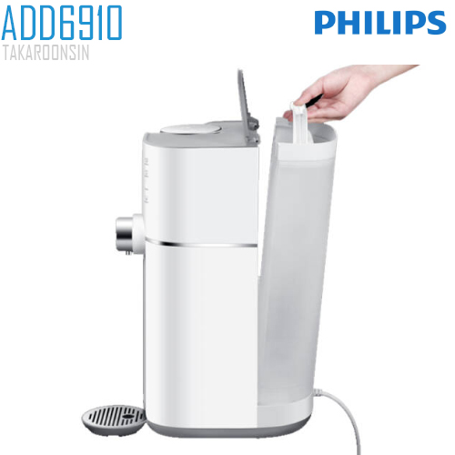เครื่องกรองน้ำ Philips Water Dispenser ADD6910
