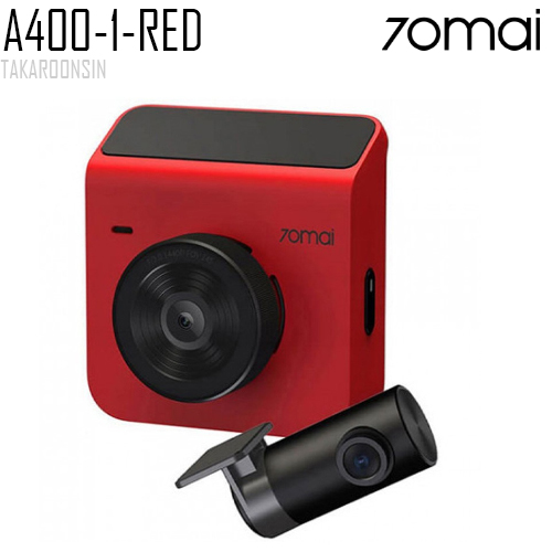กล้องติดรถยนต์ 70MAI DASH CAM A400 (RED) +RC09 Set