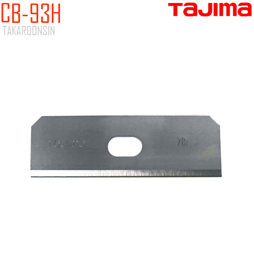 ใบมีดคัตเตอร์ชนิดพิเศษ TAJIMA CB-93H