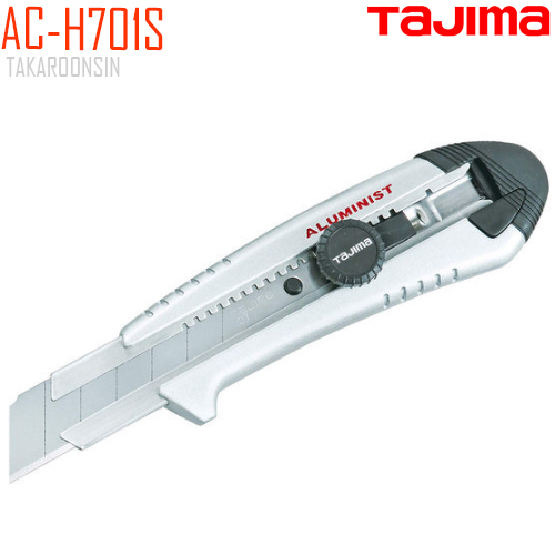 มีดคัตเตอร์ขนาดใหญ่ TAJIMA AC-H701S