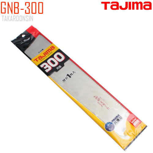 อะไหล่ใบเลื่อย TAJIMA GNB-300