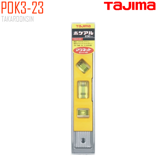 เครื่องมือวัดระดับน้ำ TAJIMA POK3-23