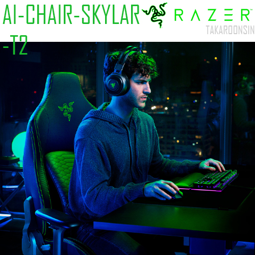 เก้าอี้เกมมิ่ง RAZER CHAIR ISKUR SKYLAR-T2