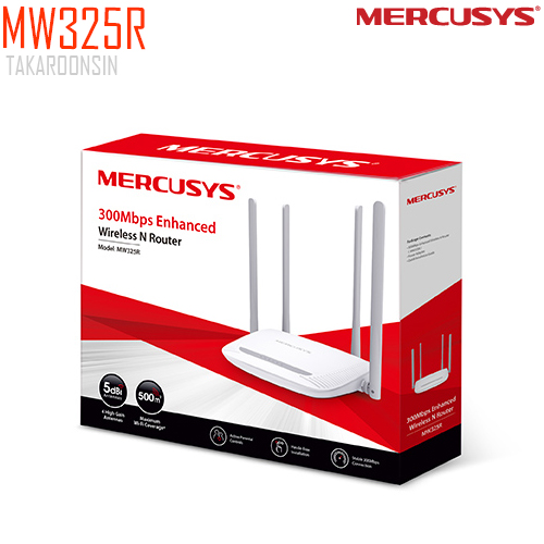 ROUTER MERCUSYS MW325R