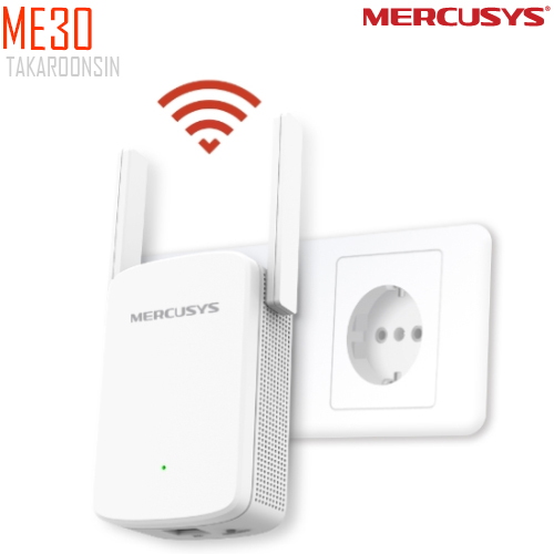 MERCUSYS AC1200 Wi-Fi Range Extender (ME30)