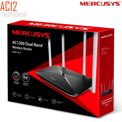 ROUTER MERCUSYS AC1200 (AC12)
