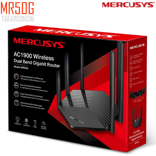 ROUTER MERCUSYS AC1900 (MR50G)