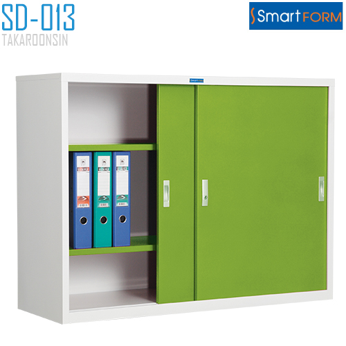 ตู้บานเลื่อนทึบ SMART FORM ขนาด 3 ฟุต รุ่น SD013 (มอก.353-2564)