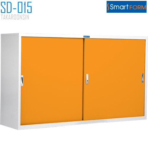 ตู้บานเลื่อนทึบ SMART FORM ขนาด 5 ฟุต รุ่น SD015