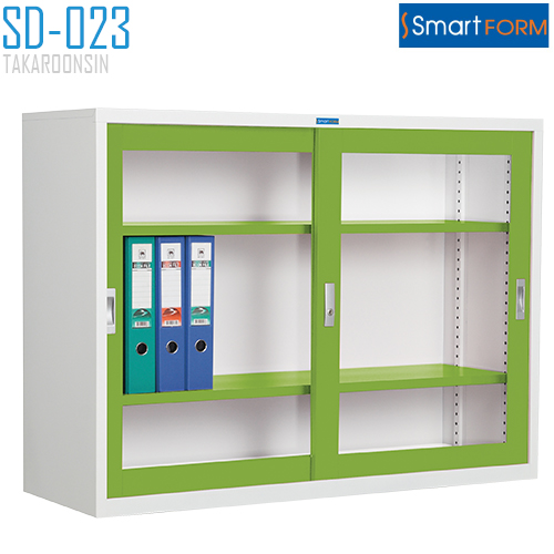 ตู้บานเลื่อนกระจกใส SMART FORM รุ่น SD023 (มอก.353-2564)