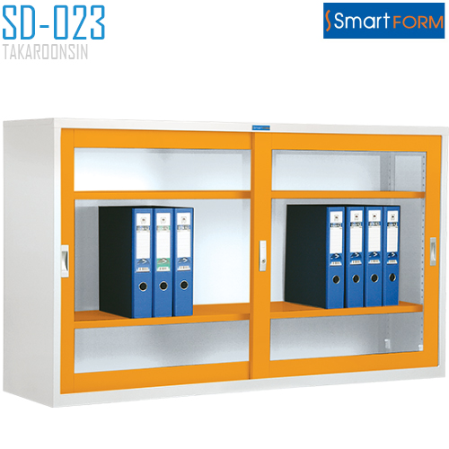 ตู้บานเลื่อนกระจกใส SMART FORM รุ่น SD023 (มอก.353-2564)