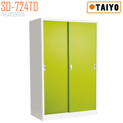 ตู้บานเลื่อนทึบ  มีกุญแจล็อค TAIYO รุ่น SD-724TD (มอก.353-2564)