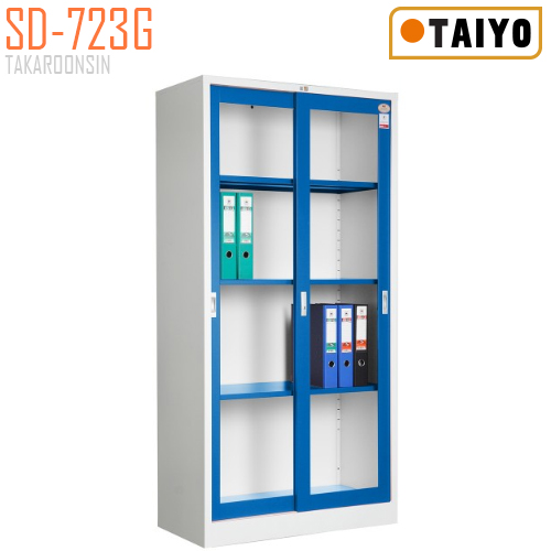 ตู้บานเลื่อนกระจกใส  มีกุญแจล็อค TAIYO รุ่น SD-723G