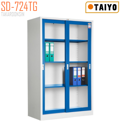 ตู้บานเลื่อนกระจกใส  มีกุญแจล็อค TAIYO รุ่น SD-724TG (มอก.353-2564)