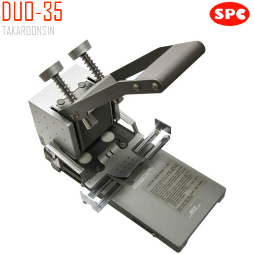 เครื่องเจาะกระดาษ SPC DUO-35