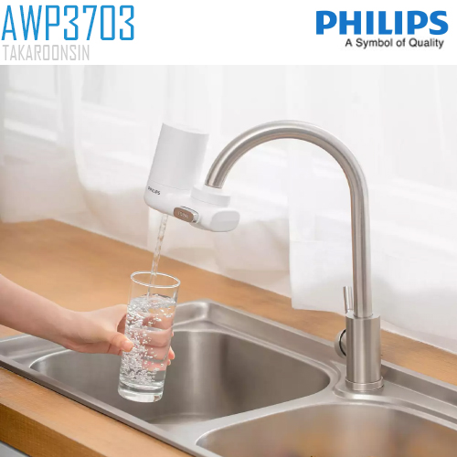 หัวก๊อกกรองน้ำ Philips On Tap Water Purifier AWP3703