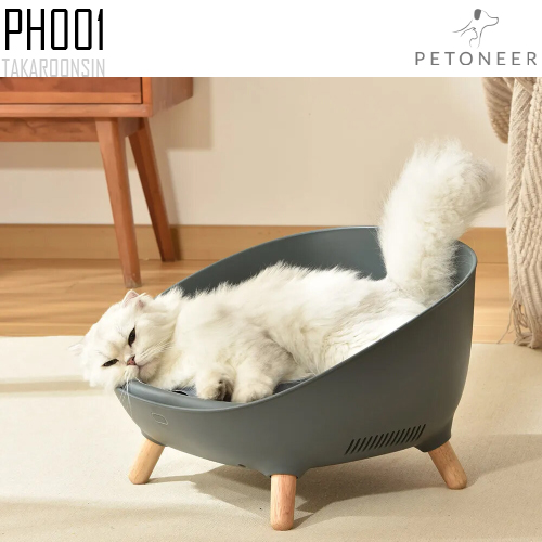 โซฟาแมวอัจฉริยะ Petoneer Cozy Sofa (PH001)