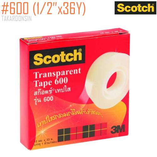เทปใส #600 1/2 นิ้ว x 36 หลา (21 มม. x 3 ม.) Scotch