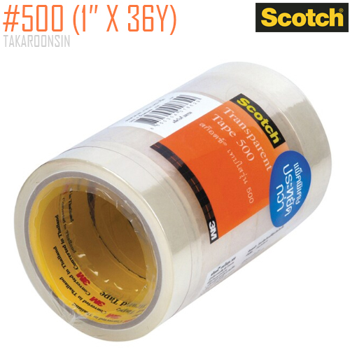 เทปใส 1 นิ้ว x 36 หลา Scotch 500 แกน 3 นิ้ว (6 ม้วน/ห่อ)