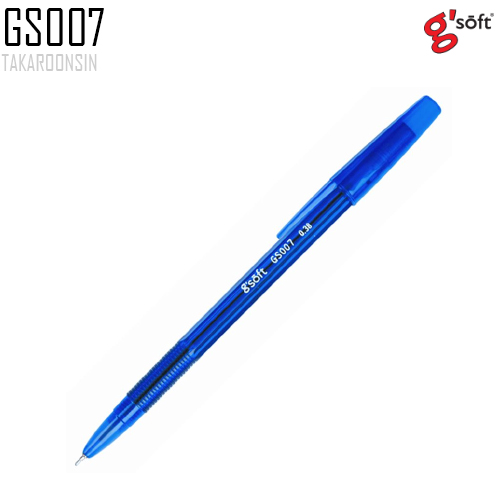 ปากกาลูกลื่น G-Soft GS007