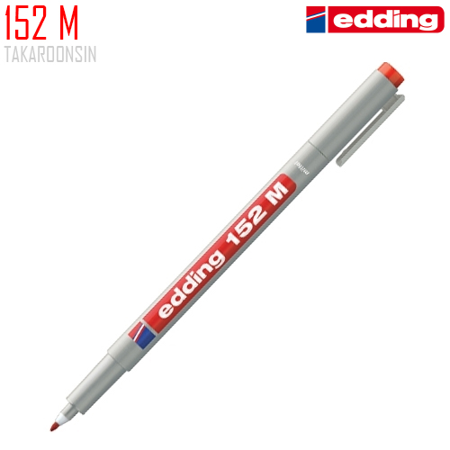 ปากกาเขียนแผ่นใส ลบได้ หัว M 152 EDDING