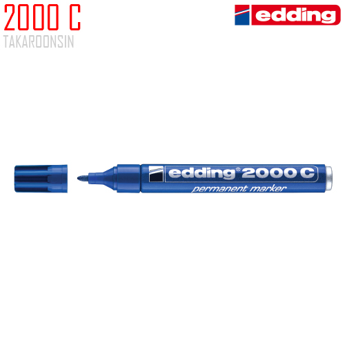 ปากกามาร์คเกอร์ หัวกลม EDDING 2000C
