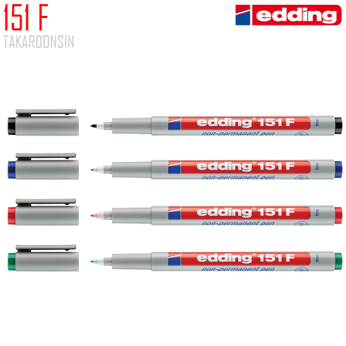 ปากกาเขียนแผ่นใส ลบได้ (ชุด 4 ด้าม) หัว F 151 EDDING