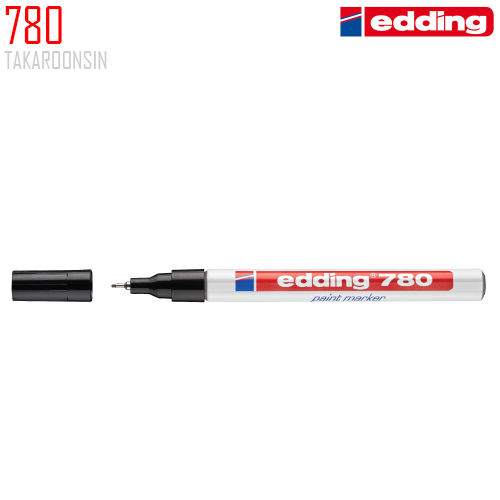 ปากกาเพ้นท์ EDDING 780 (หัวเข็ม 0.8 mm)
