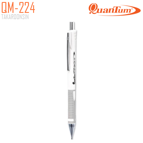 ดินสอกด 0.5มม. QUANTUM Atom QM-224