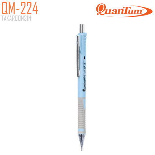 ดินสอกด 0.5มม. QUANTUM Atom QM-224