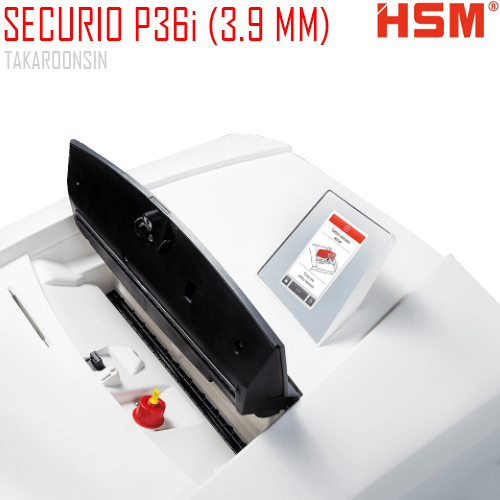 เครื่องทำลายเอกสาร HSM Securio P36i (3.9mm.)