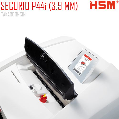 เครื่องทำลายเอกสาร HSM Securio P44i (3.9mm.)