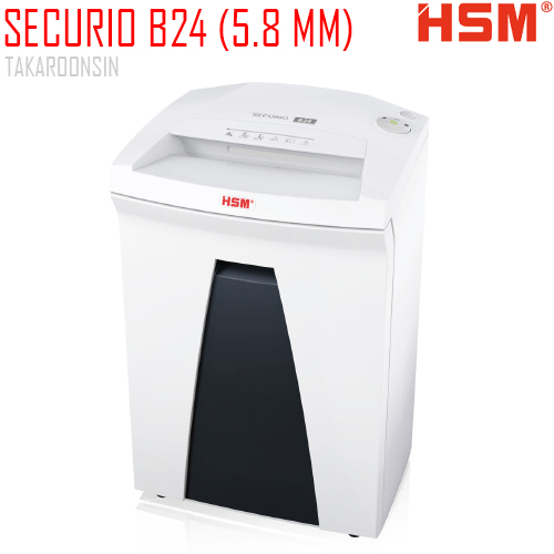 เครื่องทำลายเอกสาร HSM Securio B24 (5.8)