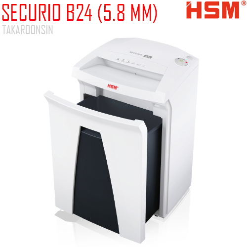 เครื่องทำลายเอกสาร HSM Securio B24 (5.8)