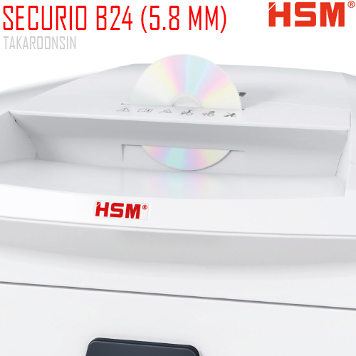 เครื่องทำลายเอกสาร HSM Securio B24 (5.8)