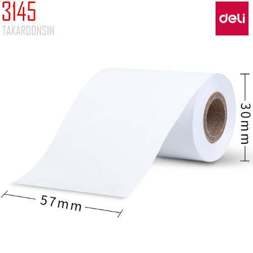 กระดาษใบเสร็จ Deli 3145 ขนาด 57x30mm (4 ม้วน)
