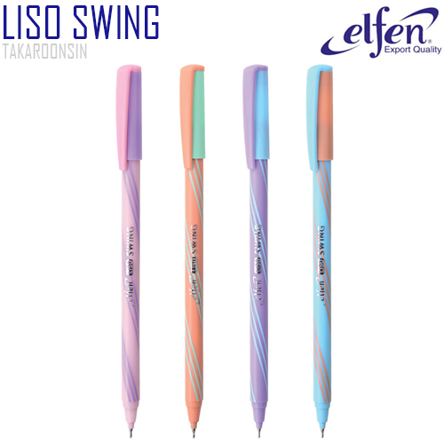 ปากกาลูกลื่น ELFEN LISO SWING 0.5 (คละสี)