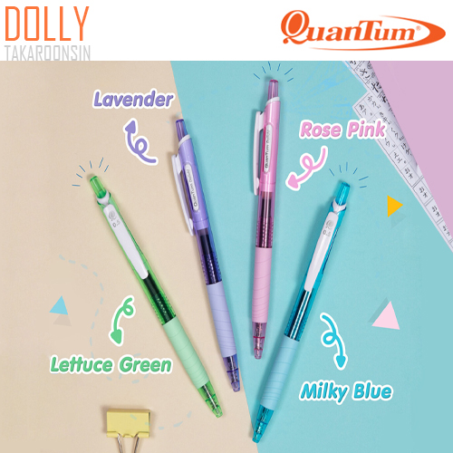 ปากกาหมึกเจล Quantum DOLLY DAIICHI ขนาด 0.5