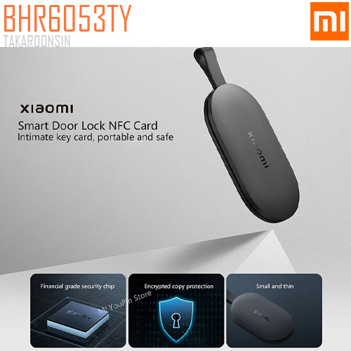 การ์ด NFC สำหรับปลดล็อคกลอนประตูอัจฉริยะ Xiaomi