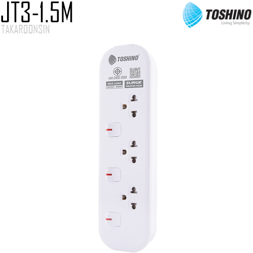 รางปลั๊กไฟ Toshino JT3 ความยาว 1.5 เมตร