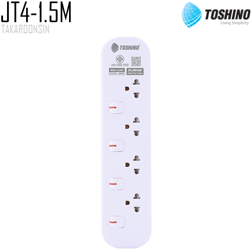 รางปลั๊กไฟ Toshino JT4 ความยาว 1.5 เมตร